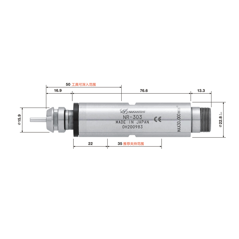 E2000-0